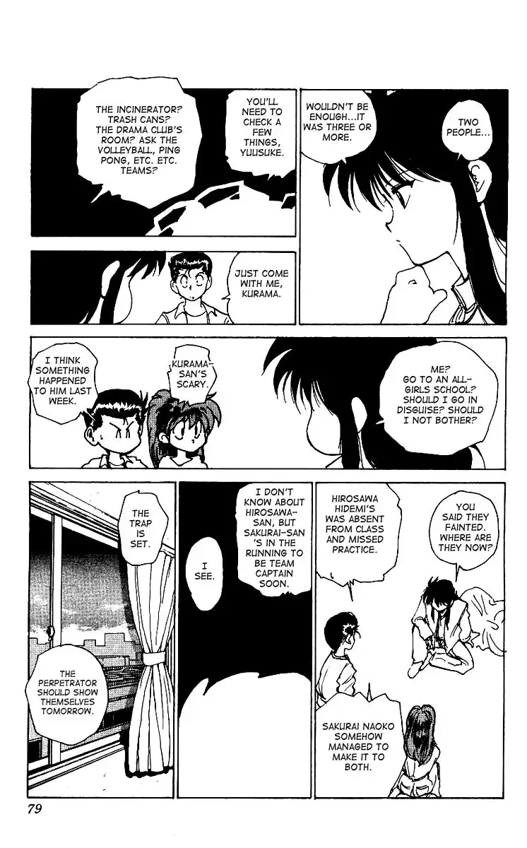 Yu Yu Hakusho Chapter 171 13